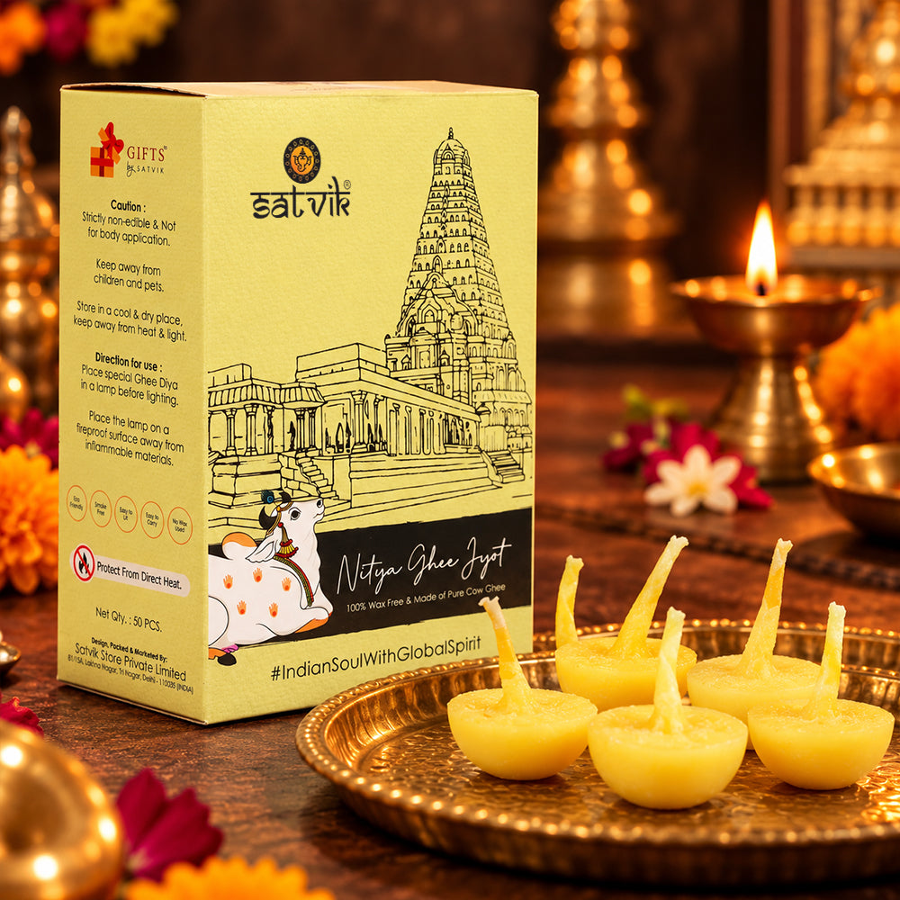 50 Pc Pure Cow Ghee Diya Wicks (Wax Free)