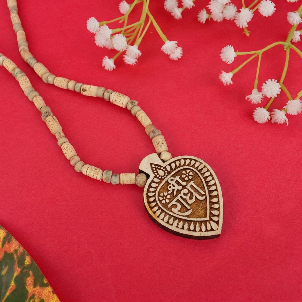 100% Original Tulsi Neck Mala with Radha name Engraved & Radha Locket