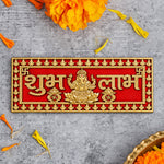 Luxury Gold and Red Finish Sacred Shubh Labh Wall Art Decal