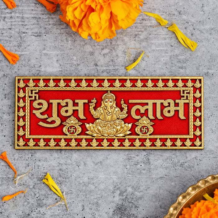 Luxury Gold and Red Finish Sacred Shubh Labh Wall Art Decal