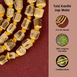 100% Original 4-5mm Tulsi Kanthi Jaap Mala Small Beads