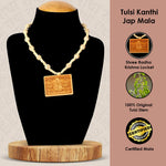 Wooden Mala With Radha Krishna Locket