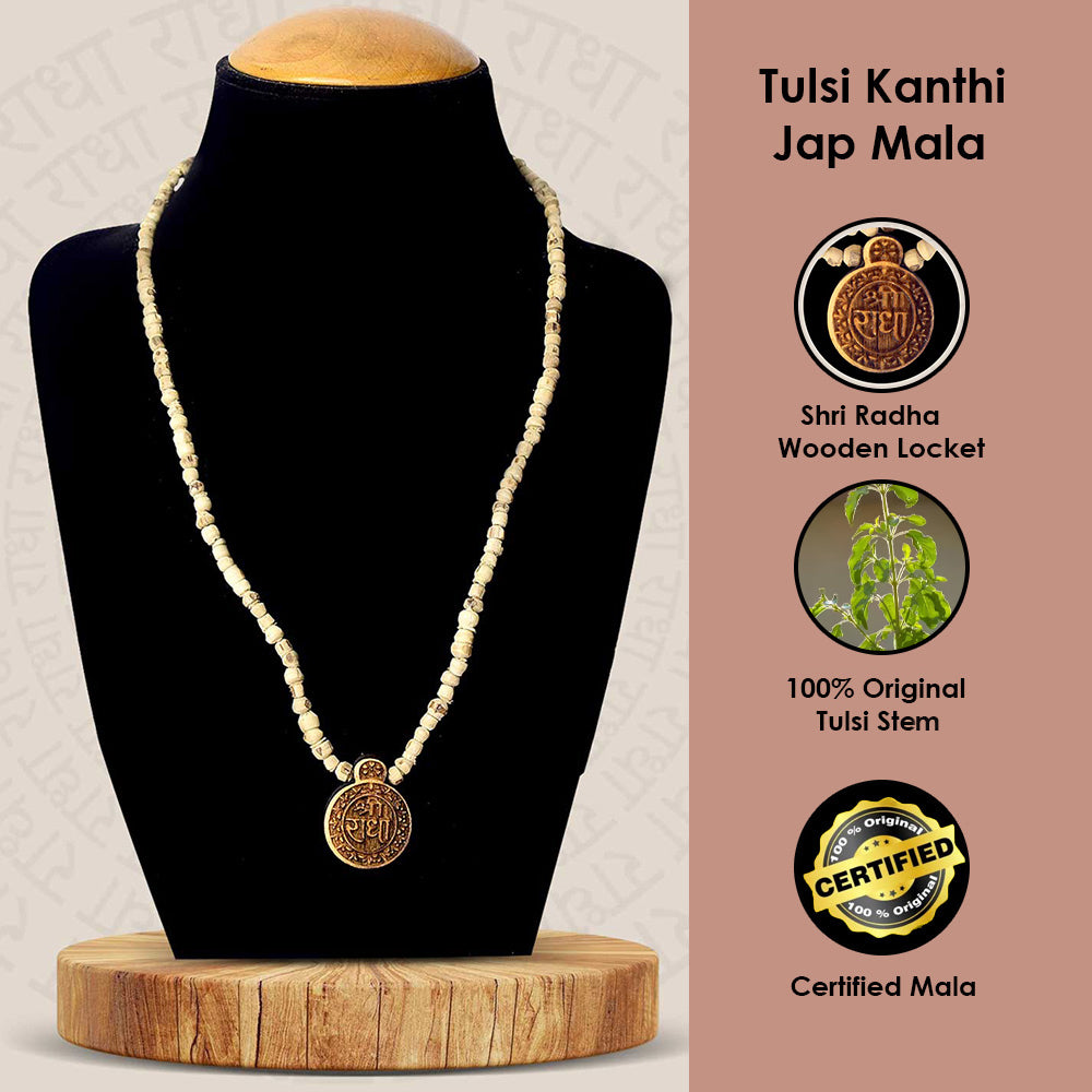 100% Original Tulsi Kanthi Mala With Shri Radha Wooden Locket