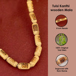 100% Pure Tulsi Kanthi Wooden Mala Engraved with Ram Name