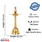 7.6 Inch Elegant Brass Kerala Inauguration Diya