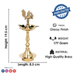 7.6 Inch Pure Brass Peacock Kerala Diya