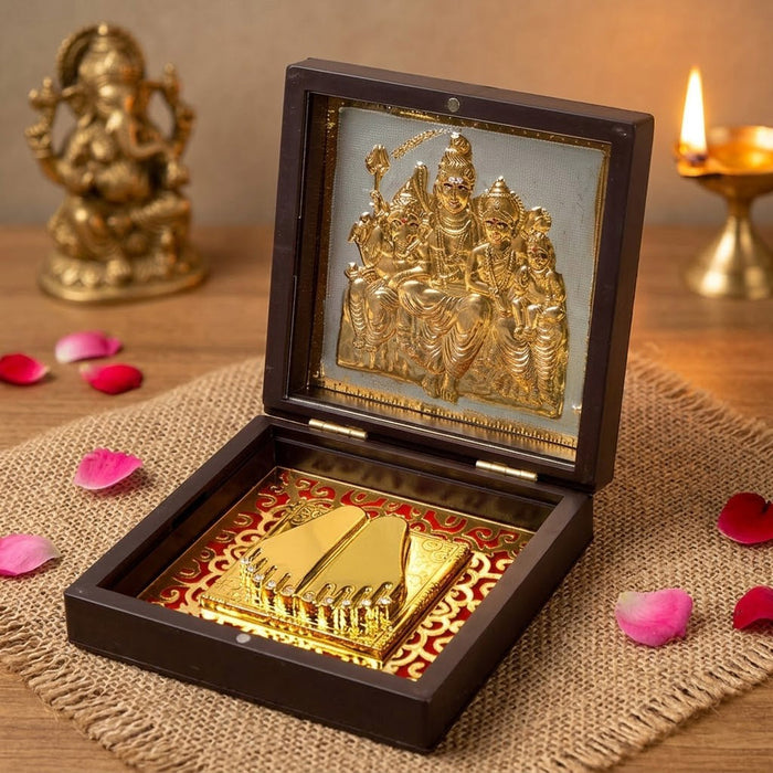 Jai Shiv Shankar Shiv Ji Charan Paduka Box - Medium