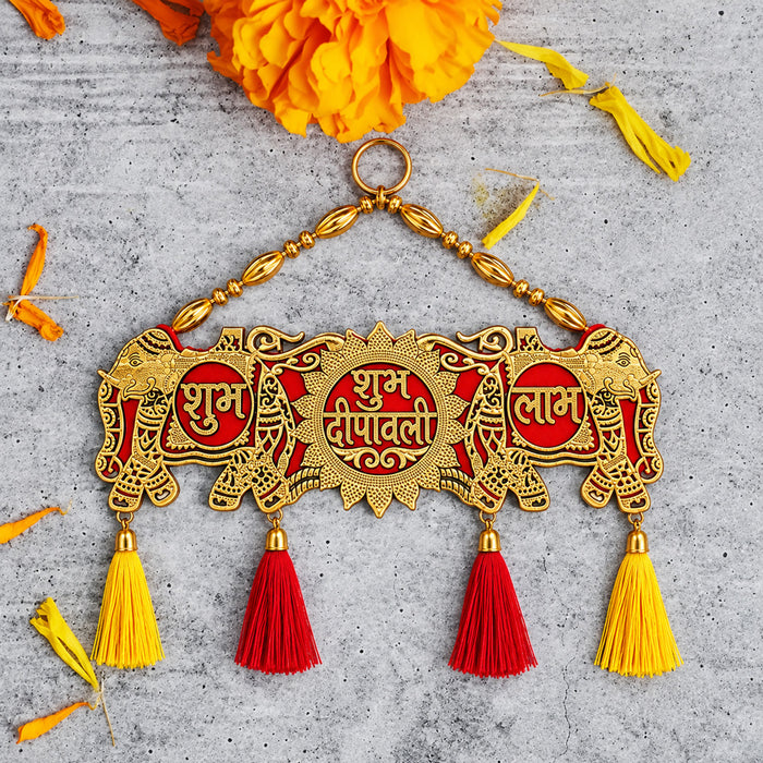 Hanging Elephant Motif Shubh Deepawali Shubh Labh Door Toran
