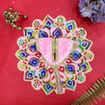 Beautiful Laddu Gopal Dress No.4, Design-2
