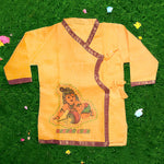 Krishna Dhoti Kurta Dress Costume for Janmashtami