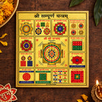 Traditional Hindu Kuber Yantra Sticker for Puja Room