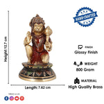 5 Inch Brass Bajrangbali Hanuman Statue