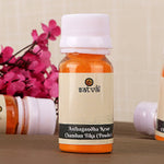 Ashtagandha Chandan Tika (Chandan Tilak) Powder