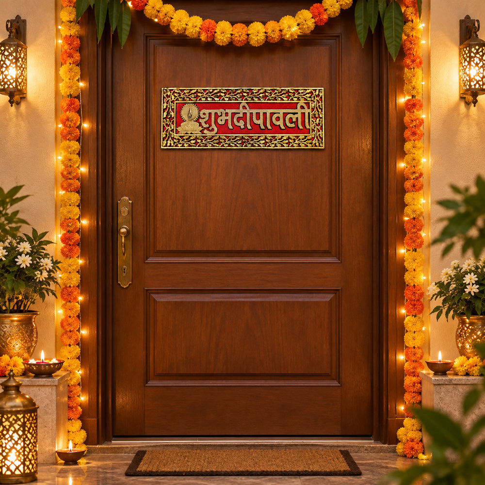 Auspicious Shubh Deepawali Rectangular Centrepiece Door Sticker