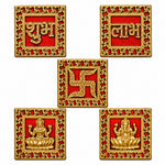 Ornate Square Gold Finished Shubh Labh and Deity Stickers Set of 5