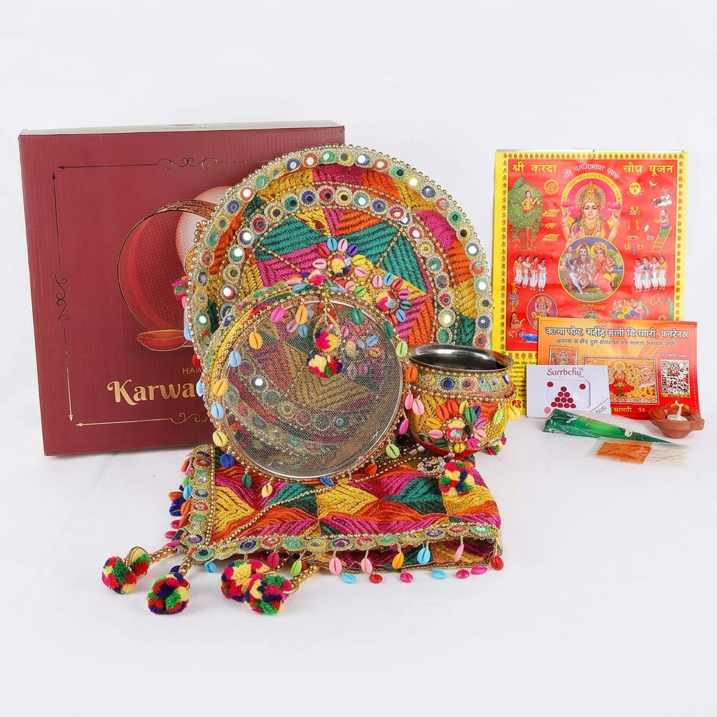 11 Pc Multicolor Thread Work Karwa Chauth Thali Set