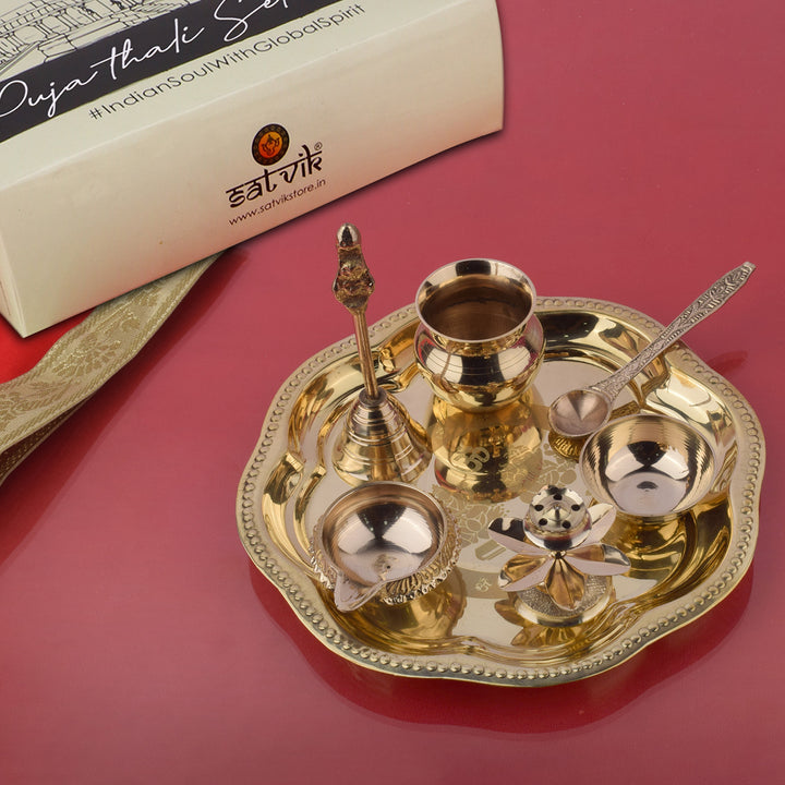 Buy 7 Piece Brass Pooja Thali Set (7.5–8 inch) with Om, Laxmi, and Ganesh design – perfect for daily pooja, Diwali rituals, and auspicious spiritual gifting - Satvikstore.in