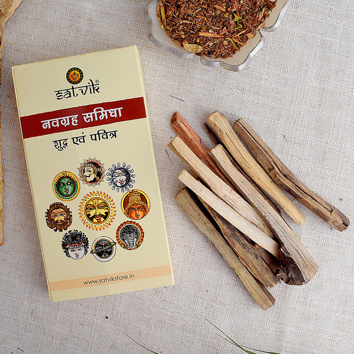 Navgrah Samidha – 9 Planet Wood for Havan