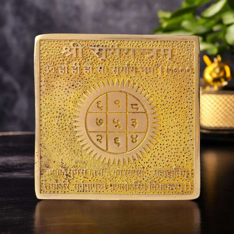 Asht Dhatu Shree Surya Yantra engraved with solar geometry, symbolizing divine energy, confidence, and success—ideal for health, leadership, and personal power. India’s Largest Pooja Accessories Brand - www.satvikstore.in
