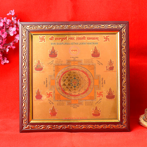 Ashta Lakshmi Yantra – A sacred Vedic tool to invoke the eight forms of Goddess Lakshmi for divine wealth, success, and blessings. India’s Largest Pooja Accessories Brand – www.satvikstore.in