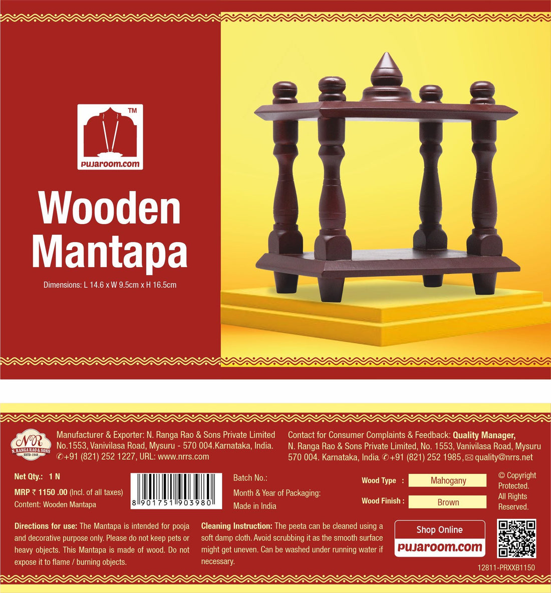 Small mahogany wooden mantapa with brown finish for puja