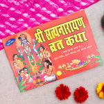Hindi Satya Narayan Vrat Katha – Complete Vrat Katha with Puja Vidhi