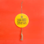 Decorative Epoxy/Resin Ganesh Mantra Yellow Frame Car/Wall Hanging