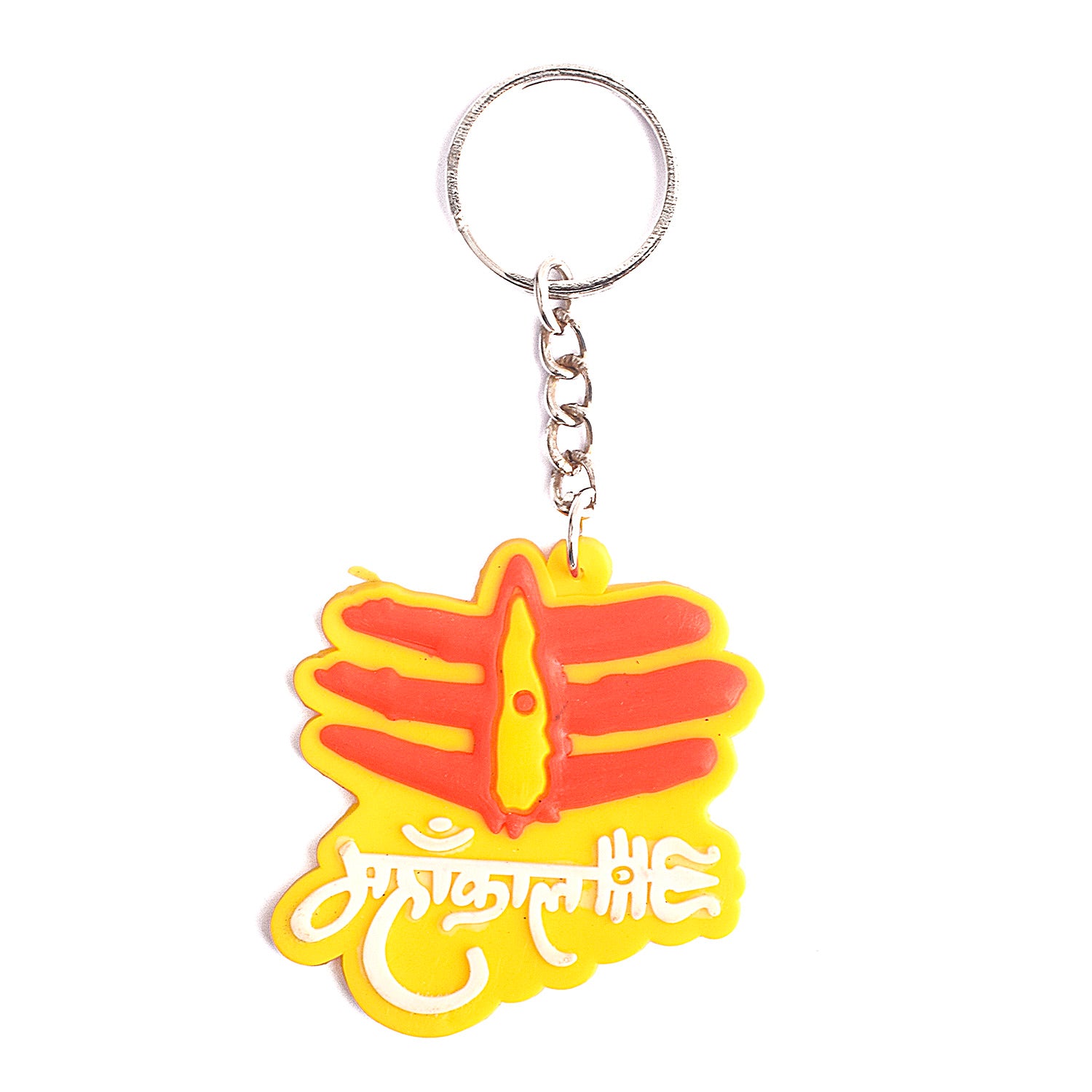 Mahakal outlet key ring