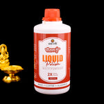 Pital Shree Polish (Cleaning Liquid)