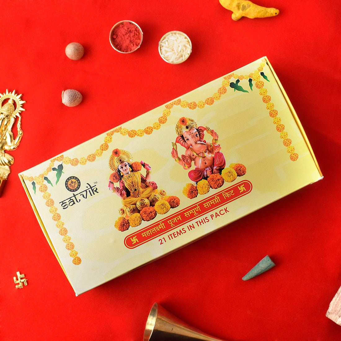 Hawan Kund with Complete Pujan Samagari Kit (Combo Pack)