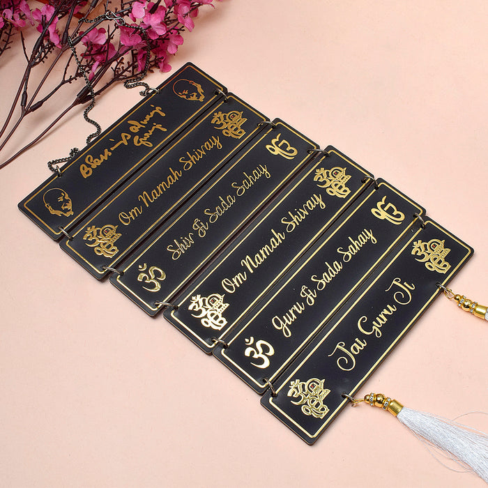 Exquisite Jai Guruji Door and Wall Hanging for Elegant Home Decor