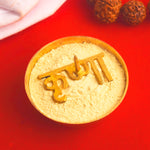 Krishana Tilak Stamp Deity Ornament