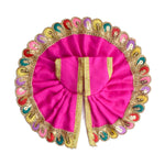 Dark Pink Laddu Gopal Dress with Decorative Embroidered Border (Size 1 & 2)