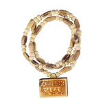 100% Original Tulsi Kanthi Mala With Shri Ram Wooden Locket