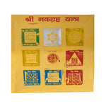 Shri Navgrah Yantra – Balance All Planetary Energies