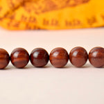 Certified 16mm 100% Original Authentic Pure Red Sandalwood Jap Mala (Andhra Pradesh)