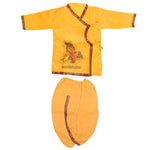 Krishna Dhoti Kurta Dress Costume for Janmashtami