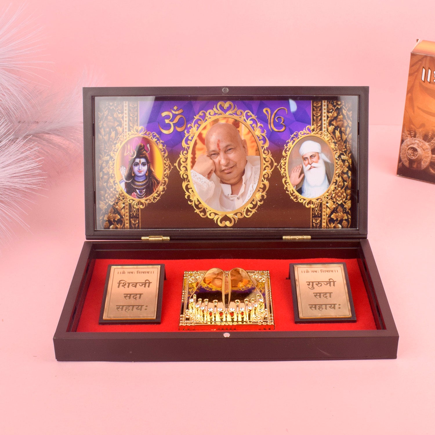 Guru Ji Charan Paduka for Divine Blessings, Peace and Spiritual Protection