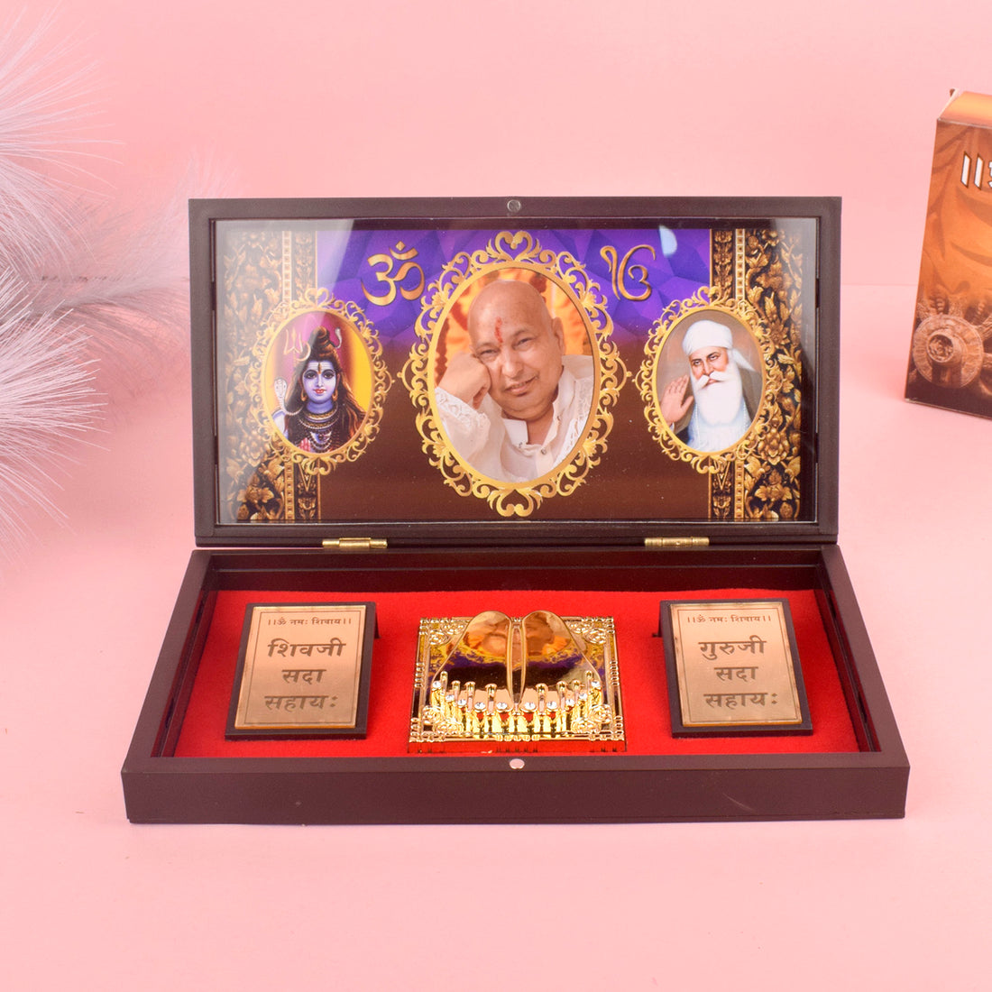 Gold Plated Guru Ji Sukrana Charan Paduka Box with Mahadev and Waheguru