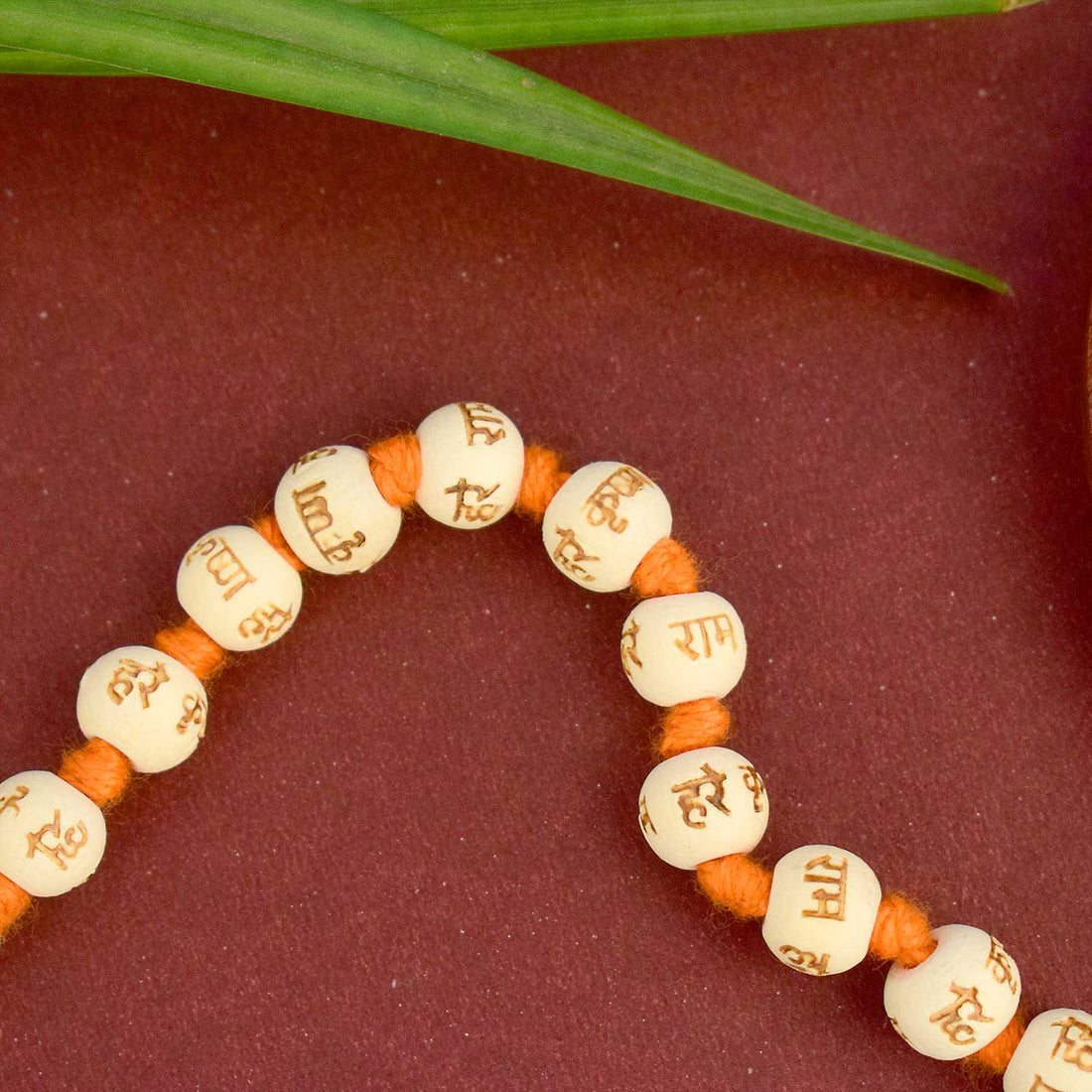 Hare Ram Hare Krishna White wooden Jaap Mala