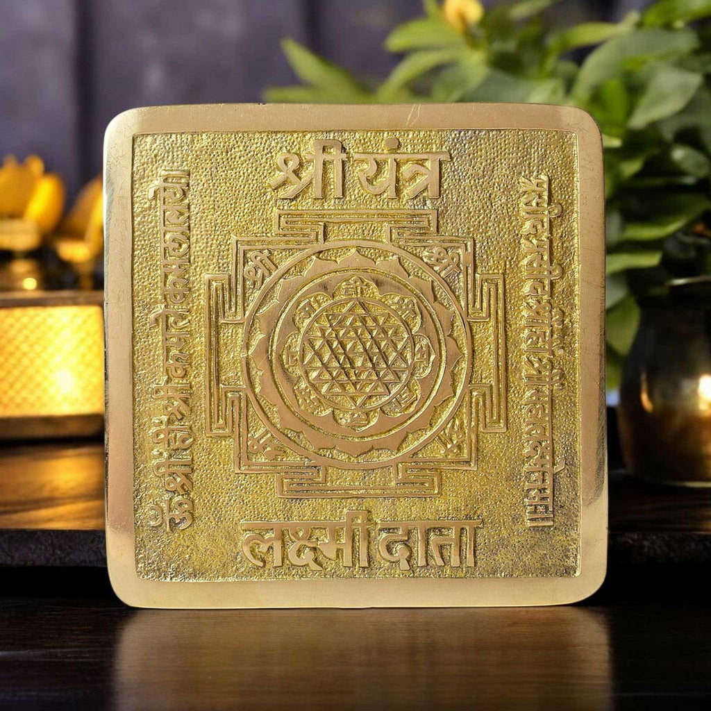 Premium Brass Shree Yantra with intricate sacred geometry, designed to attract wealth, prosperity, and spiritual energy in homes, offices, and temples. India’s Largest Pooja Accessories Brand - www.satvikstore.in


