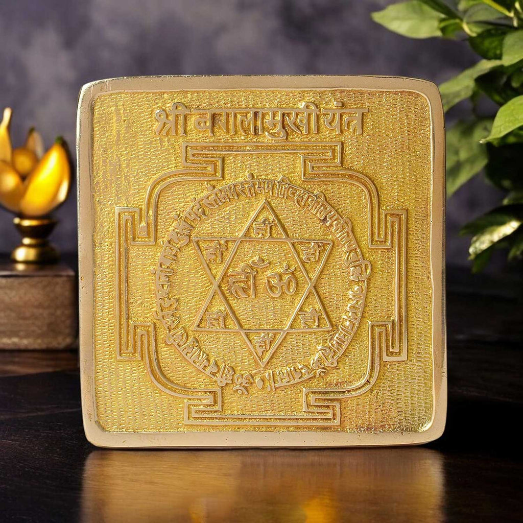 Brass Baglamukhi Yantra engraved with sacred symbols of protection, designed to neutralize negative forces and bring victory in disputes and spiritual empowerment. India’s Largest Pooja Accessories Brand - www.satvikstore.in
