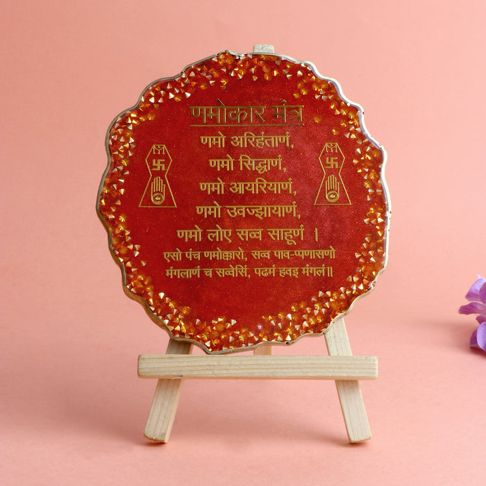 Decorative Namokar Mantra Frame  | India’s Largest Pooja Accessories Brand – www.satvikstore.in