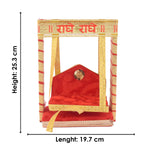Laddu Gopal Ji Jhula with Radhe Radhe Print