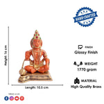 6.3 Inch Sitting Kesari Nandan Hanuman Brass Idol