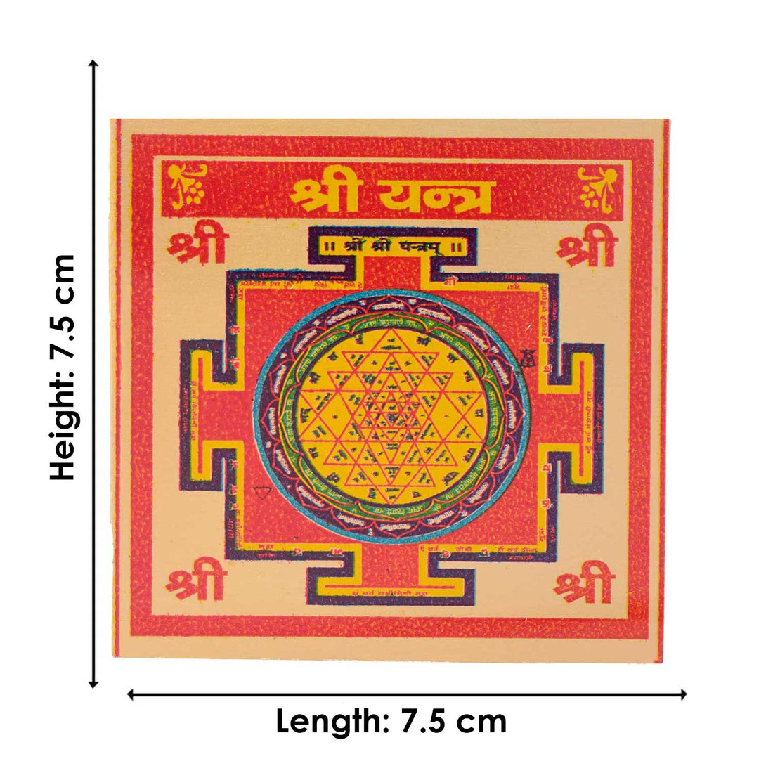 Shree Yantra – Divine Symbol for Wealth and Prosperity