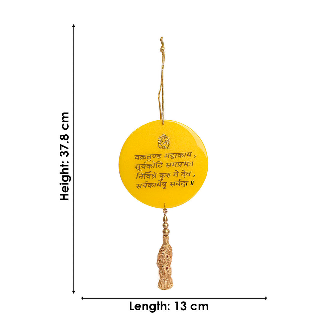 Decorative Epoxy/Resin Ganesh Mantra Yellow Frame Car/Wall Hanging
