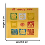 Shri Navgrah Yantra – Balance All Planetary Energies