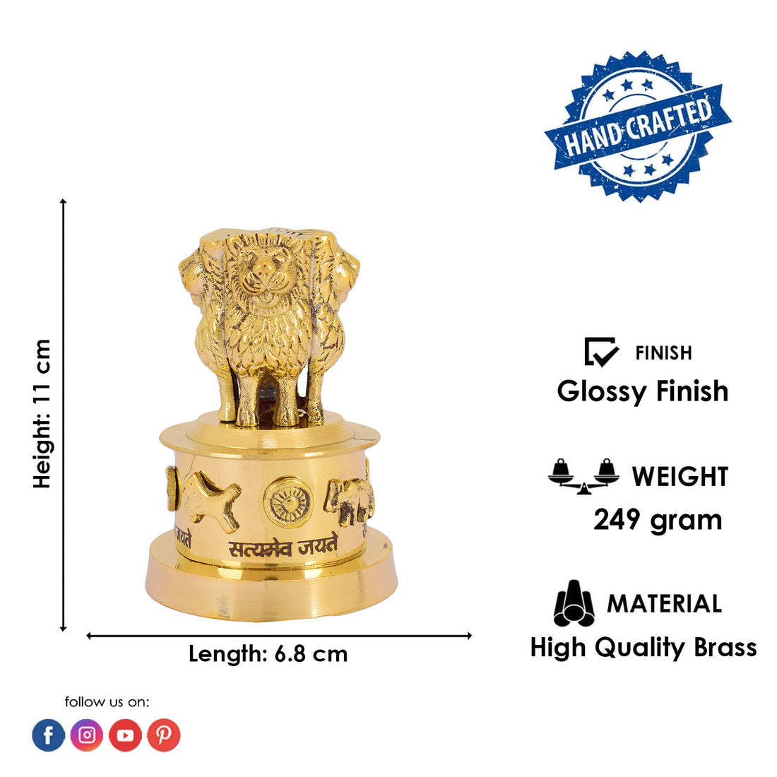 4 Inch Brass Ashoka Pillar Showpiece National symbol showpiece