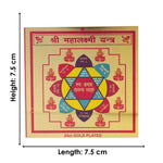 Shri Mahalaxmi Yantra – Invite Divine Wealth & Harmony
